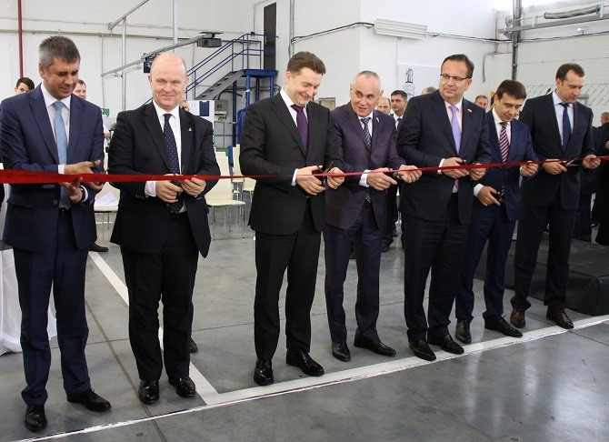 Церемония открытия завода BRISK в Тольятти